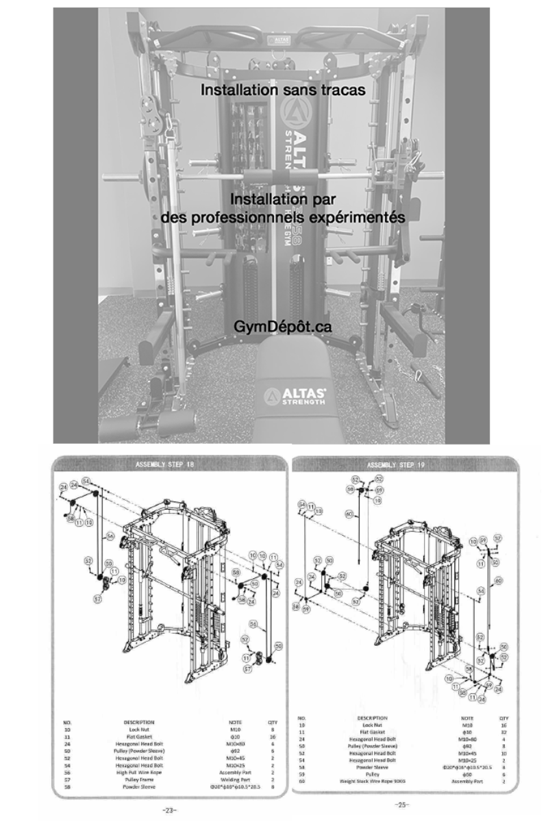 Professional AL-3058G installation
